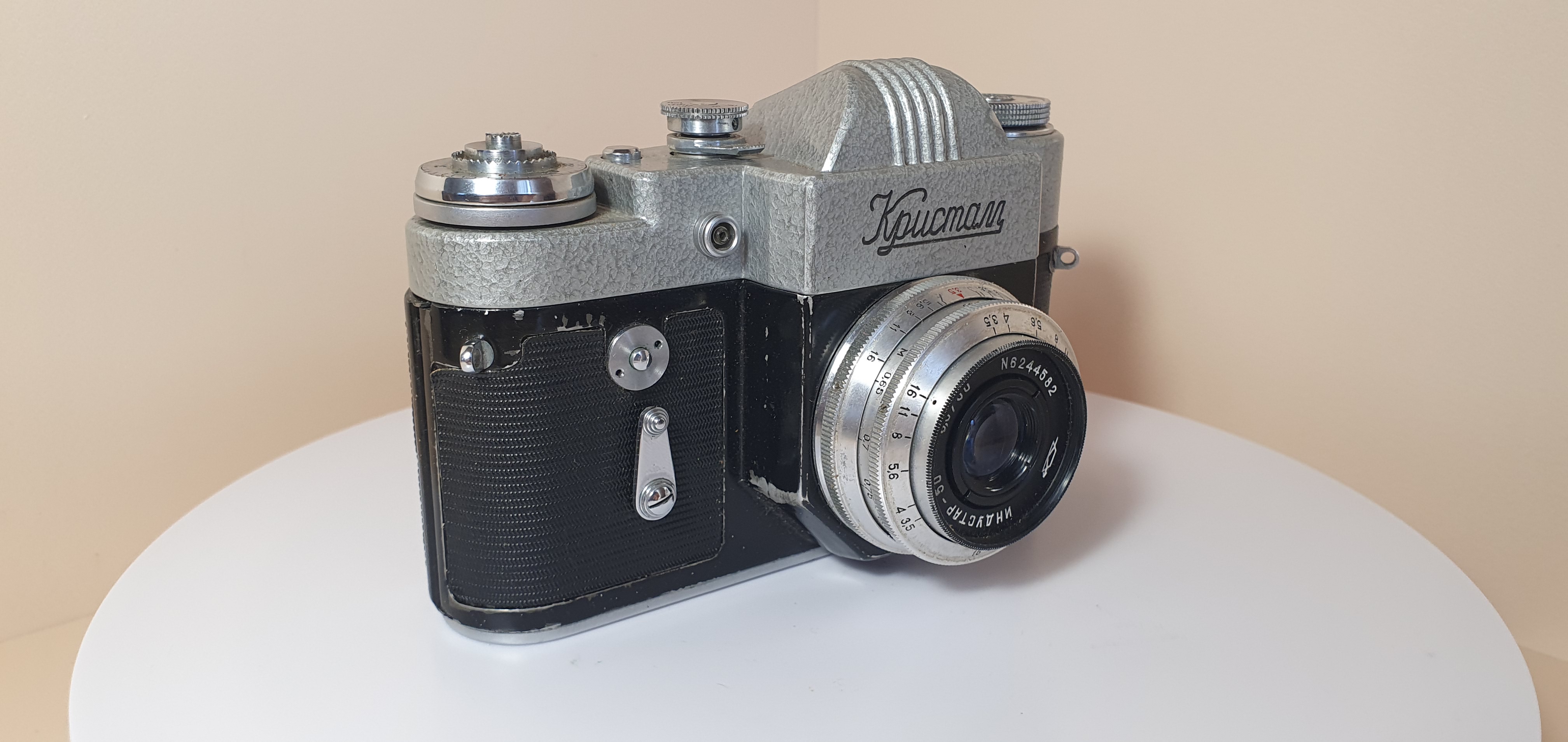 Фотоаппарат плёночный Кристалл - 10