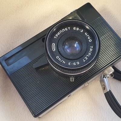 Фотоаппарат плёночный Вилия