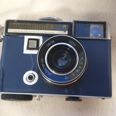 Фотоаппарат плёночный Чайка 3