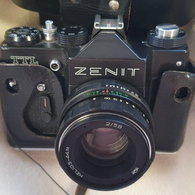 Фотоаппарат плёночный Зенит TTL