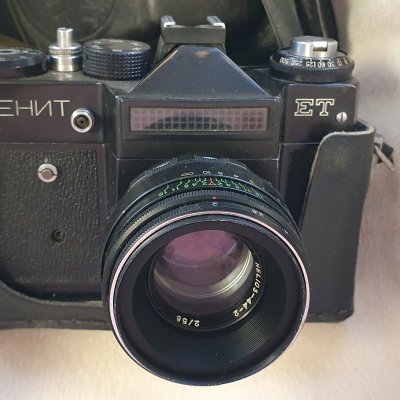 Фотоаппарат плёночный Зенит ЕТ