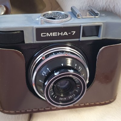Фотоаппарат плёночный Смена 7