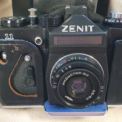 Фотоаппарат плёночный Зенит 11