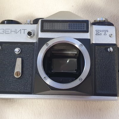 Фотоаппарат плёночный Зенит ЕТ