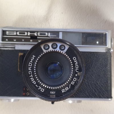 Фотоаппарат плёночный Сокол Automat
