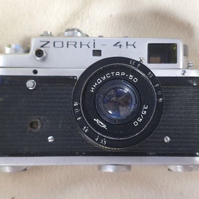 Фотоаппарат плёночный Зоркий 4K