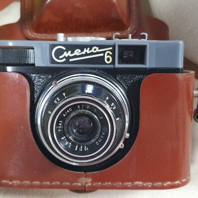 Фотоаппарат плёночный Смена 6