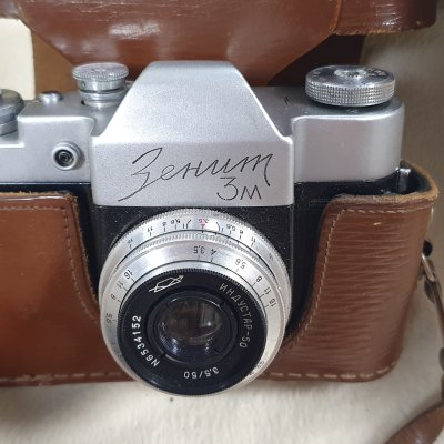 Фотоаппарат плёночный Зенит 3м