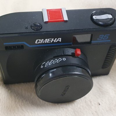 Фотоаппарат плёночный Смена 35
