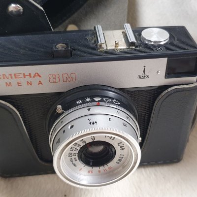 Фотоаппарат плёночный Смена 8м