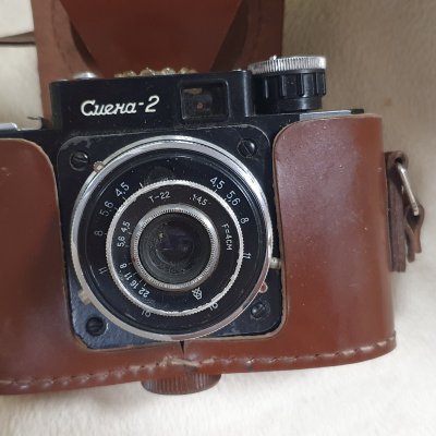 Фотоаппарат плёночный Смена 2