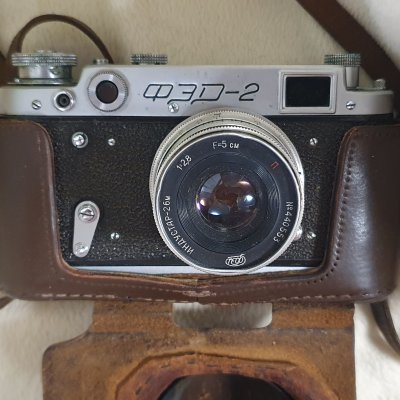 Фотоаппарат плёночный ФЭД 2