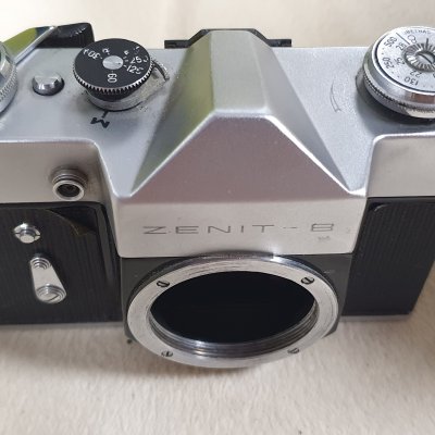 Фотоаппарат плёночный Зенит В