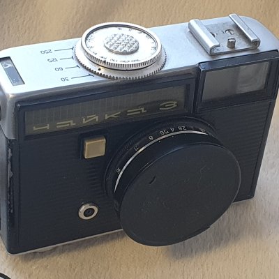 Фотоаппарат плёночный Чайка 3
