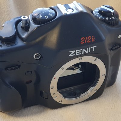 Фотоаппарат плёночный Зенит 212К