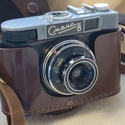 Фотоаппарат плёночный Смена 8