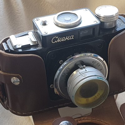 Фотоаппарат плёночный Смена
