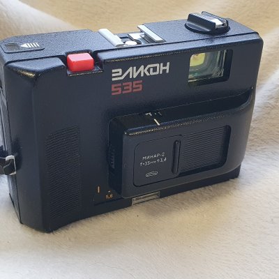 Фотоаппарат плёночный Эликон 535