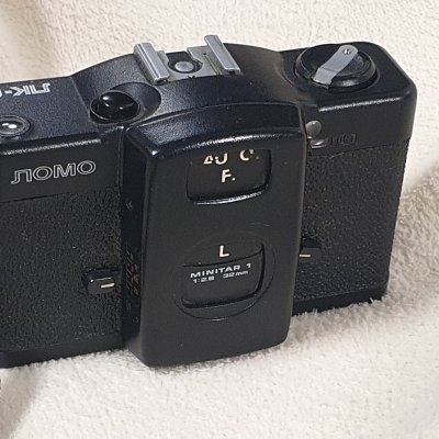 Фотоаппарат плёночный Ломо ЛК-А