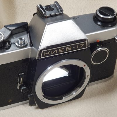 Фотоаппарат плёночный Киев 17