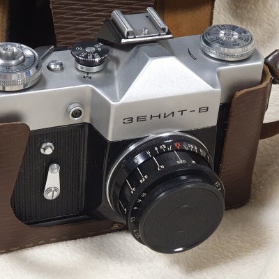Фотоаппарат плёночный Зенит В