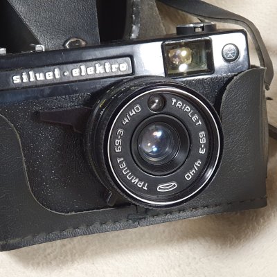 Фотоаппарат плёночный Силуэт Электро