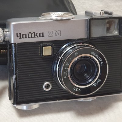 Фотоаппарат плёночный Чайка 2м