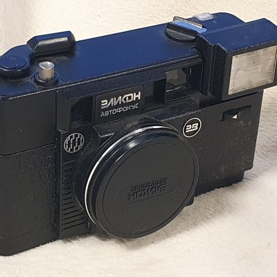 Фотоаппарат плёночный Эликон Автофокус