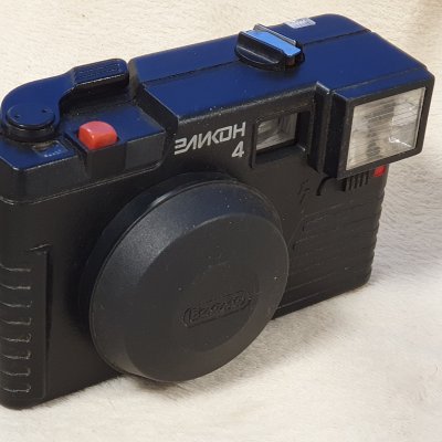 Фотоаппарат плёночный Эликон 4