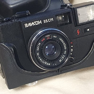Фотоаппарат плёночный Эликон 35СМ