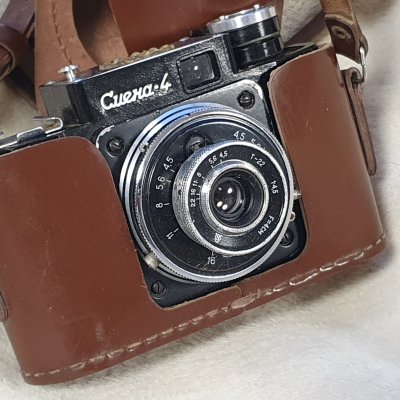 Фотоаппарат плёночный Смена 4