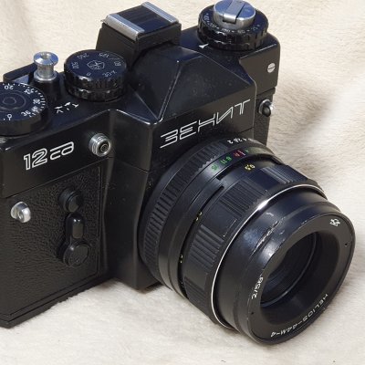 Фотоаппарат плёночный Зенит 12сд
