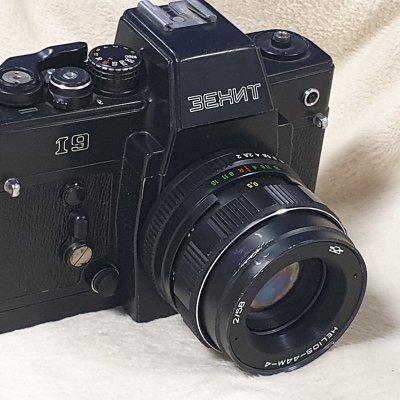 Фотоаппарат плёночный Зенит 19