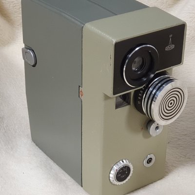 Кинокамера Аврора Супер 2х8