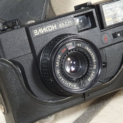 Фотоаппарат плёночный Эликон 35СМ