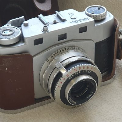 Фотоаппарат плёночный Юность