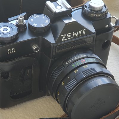 Фотоаппарат плёночный Зенит 11