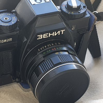 Фотоаппарат плёночный Зенит Автомат