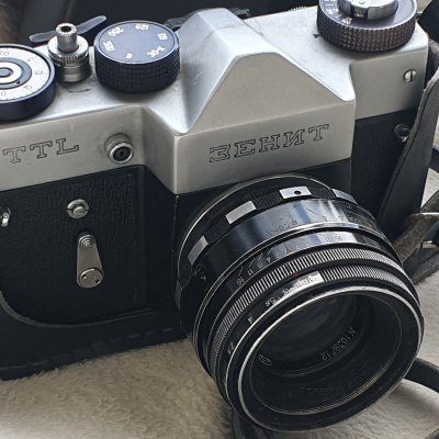 Фотоаппарат плёночный Зенит TTL