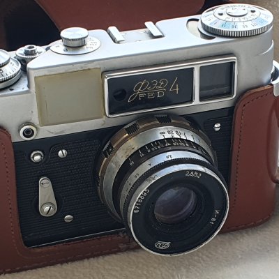 Фотоаппарат плёночный ФЭД 4