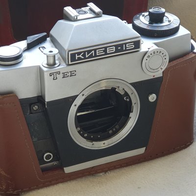 Фотоаппарат плёночный Киев 15