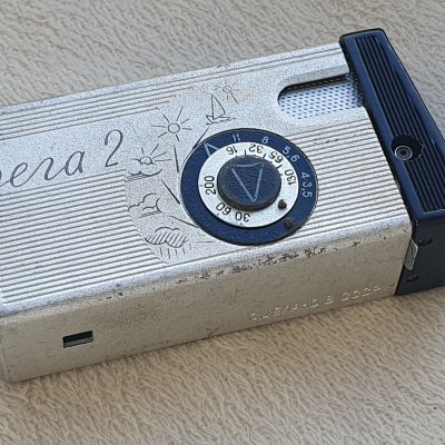 Фотоаппарат плёночный Киев Вега 2