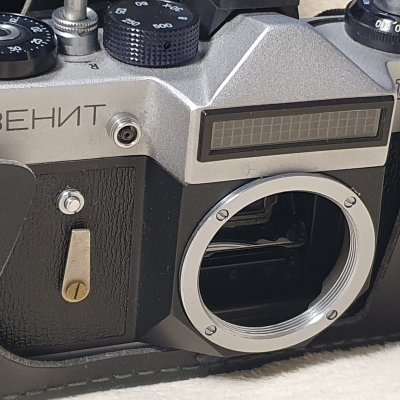 Фотоаппарат плёночный Зенит ЕТ