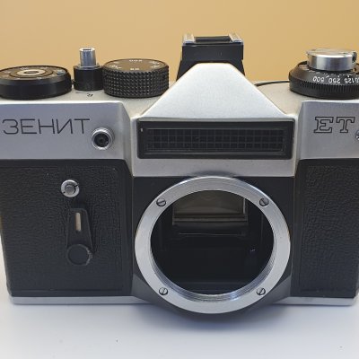 Фотоаппарат плёночный Зенит ЕТ