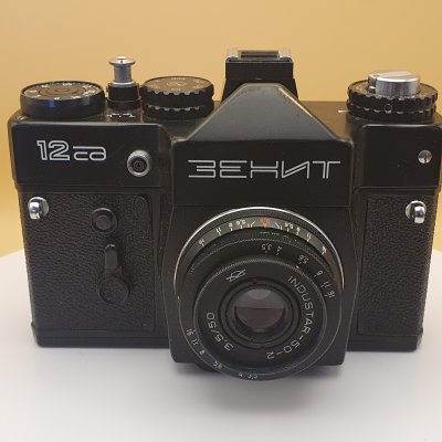 Фотоаппарат плёночный Зенит 12сд