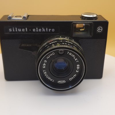 Фотоаппарат плёночный Силуэт Электро