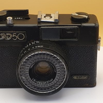 Фотоаппарат плёночный ФЭД 50