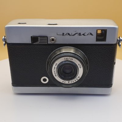 Фотоаппарат плёночный Чайка 1