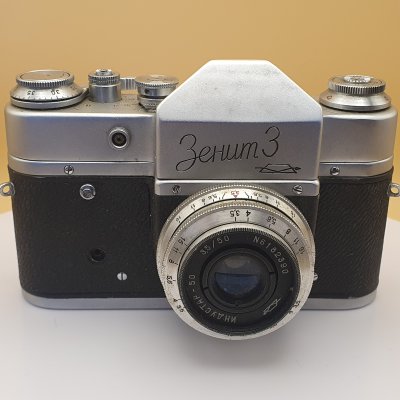 Фотоаппарат плёночный Зенит 3