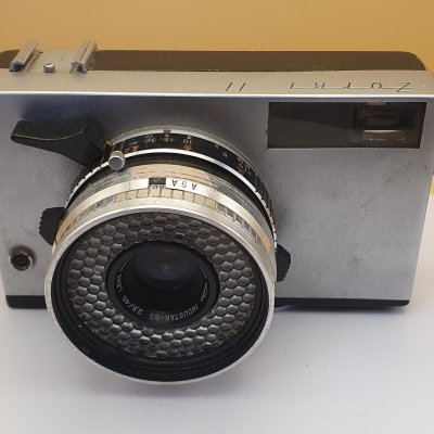 Фотоаппарат плёночный Зоркий 11